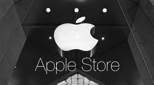Apple Store