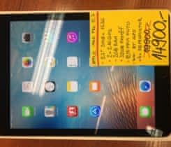 Apple iPad Pro 9.7" 32GB Cellular Silver