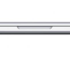 Predam Macbook Pro 15′ Retina