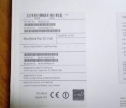 PRODÁM NOVÝ MACBOOK PRO 2016  MNQG2CZ/A