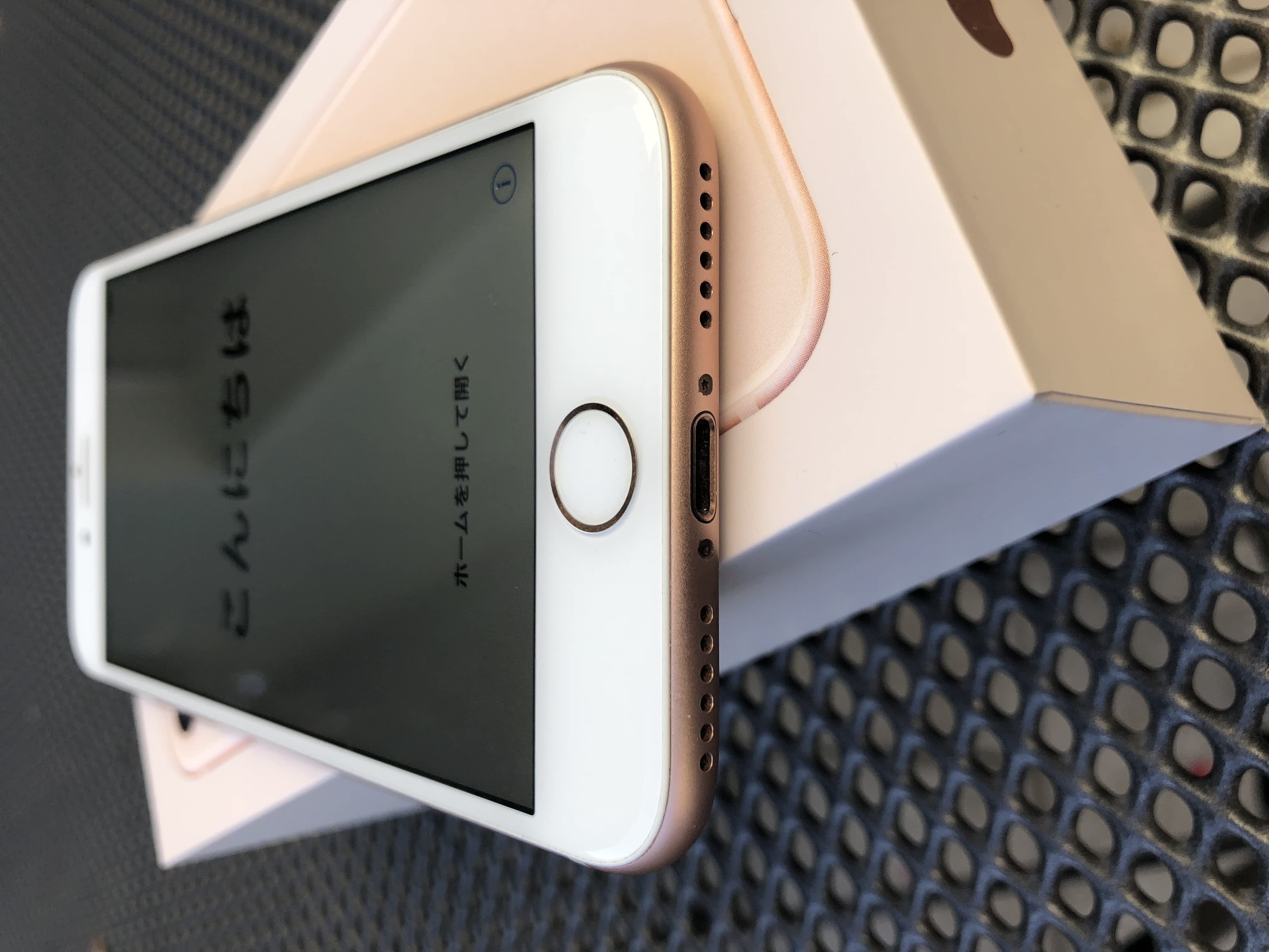 Iphone 8 Gold, 64GB - Apple Bazar