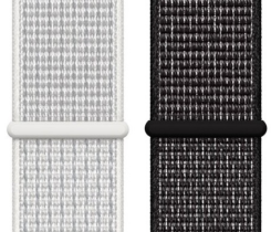 Reflexní sportovní řemínek Nike