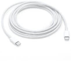 Použité/nefunkční kabely a Adaptery