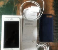 iPhone 7 PLUS 128GB Stříbrný