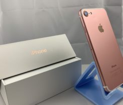 iPhone 7 32gb – Rose gold + 6 MĚSÍCŮ ZÁR