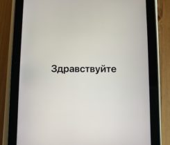 Apple IPad Air 2 64GB. Top stav.