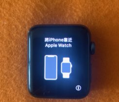 Apple Watch Series 3 42mm