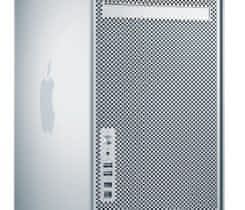 Skříň nebo nefunkční Mac Pro nebo G5