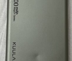 Prodám Bezdrátovou powerbanku Kuulaa