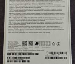 Nový Apple iPhone 16 128GB – Originálně
