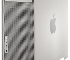 Koupím Power Mac G5