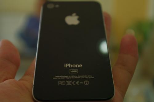 iphone-4g-hd-1