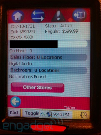 target-ipad-09-12-2010