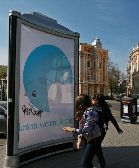 Letem-světem-Applem