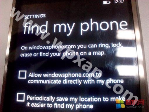 Vertu-Windows-Phone-8.0
