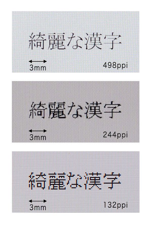 2011_1020_fig_02_b_575px-1