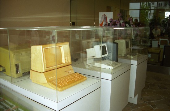 apple museummacs 550x359