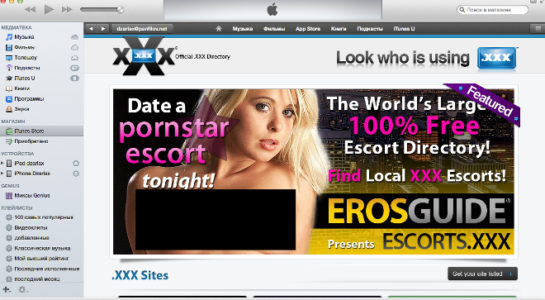 Ruslar porno sorishadi Ruslar porno sorishadi