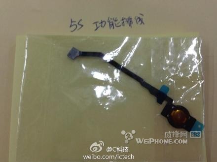 iphone flex cable in package