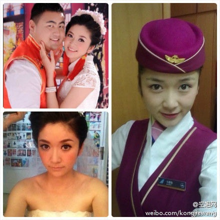 wedding and uniform collage