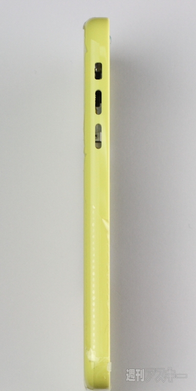 yellow iphone side