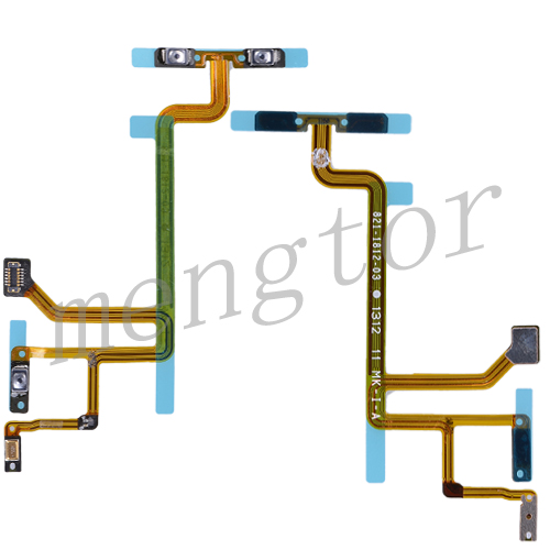 flex cable components