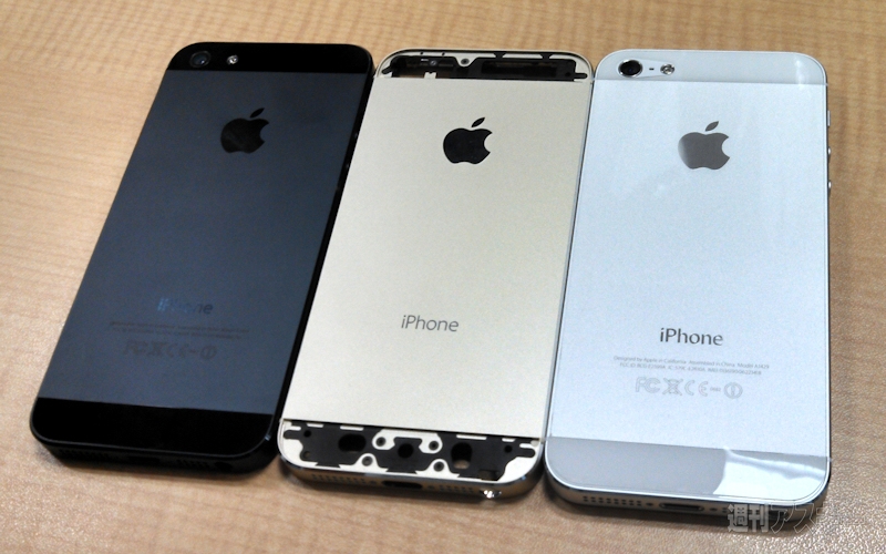 iphone models comparison