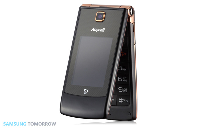 Samsung Anycall Wise Classic 2