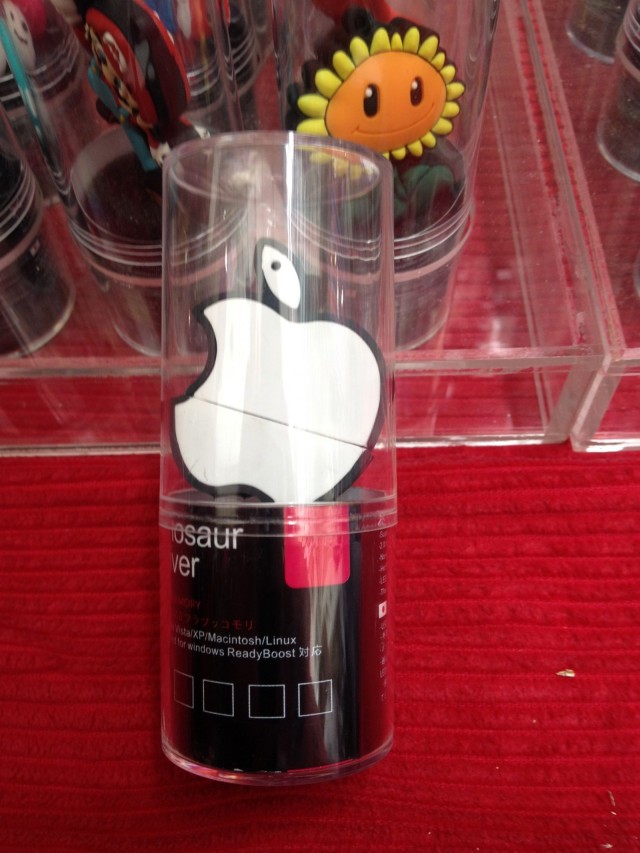apple shaped usb drive