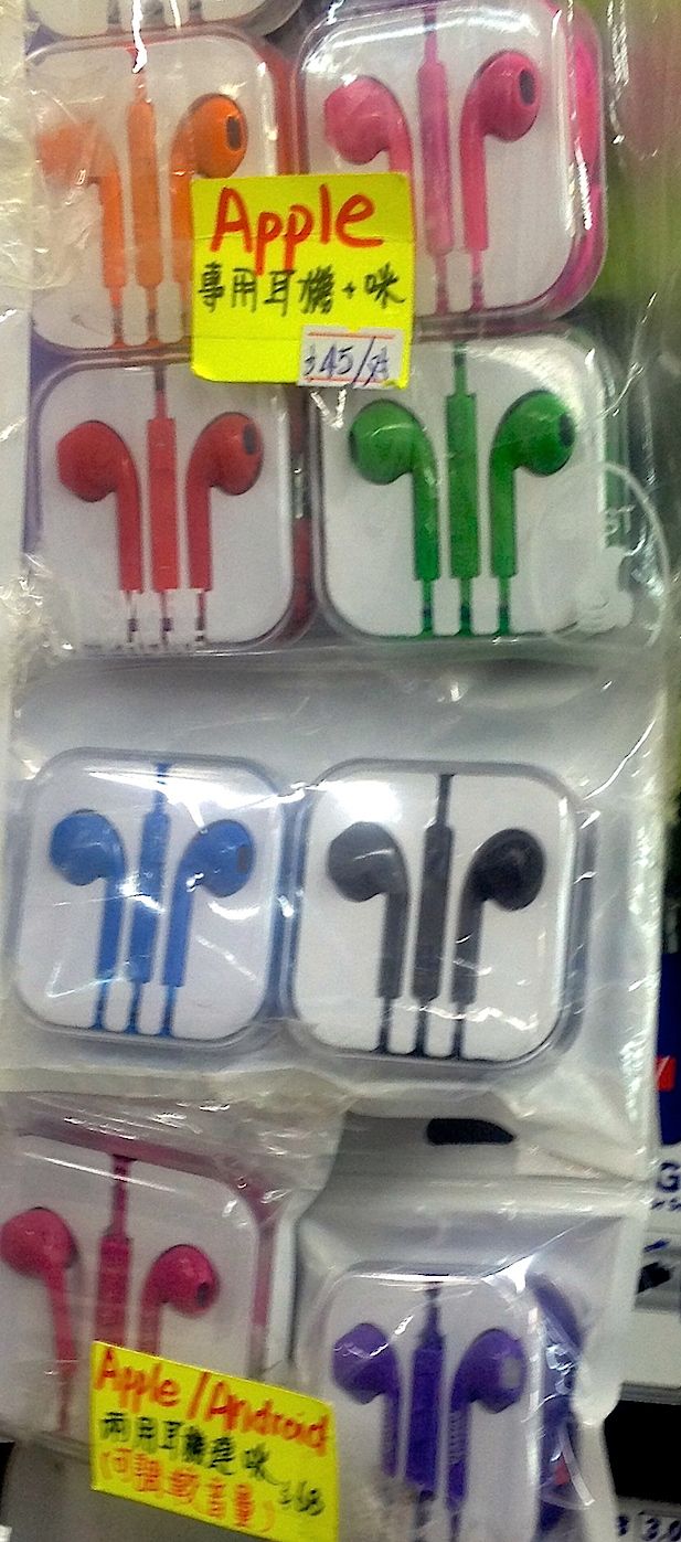 colorful earphones display