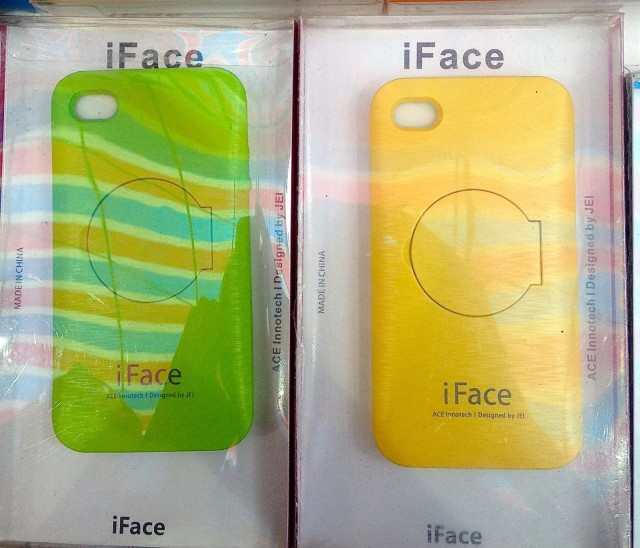 iface phone cases