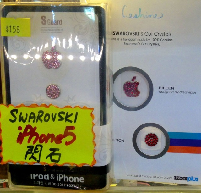 swarovski iphone5 case