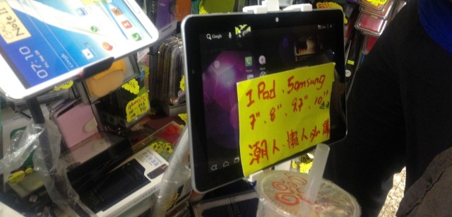 tablet display stand