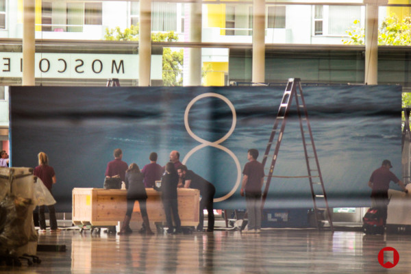 iOS 8 banner wwdc