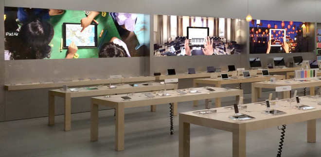 apple store new graphics
