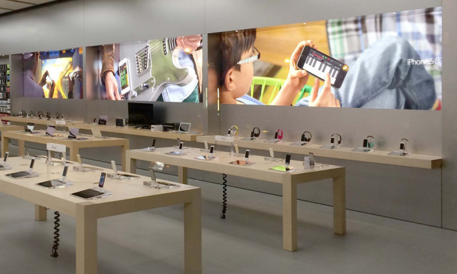 apple store new graphics