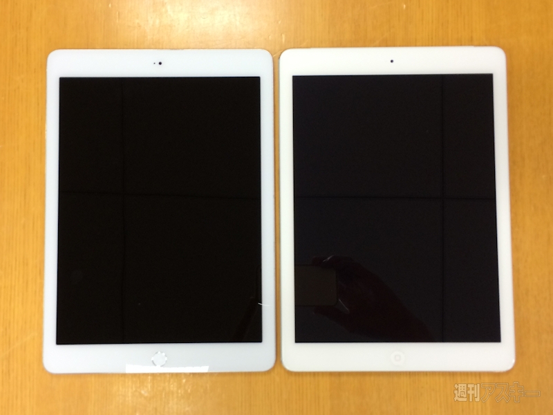 iPad Air 2