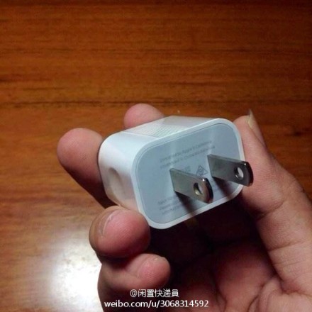Apple new_usb_charger