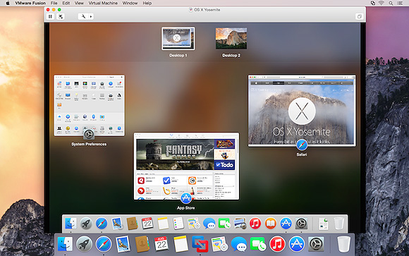 vmware_fusion_7_screen2