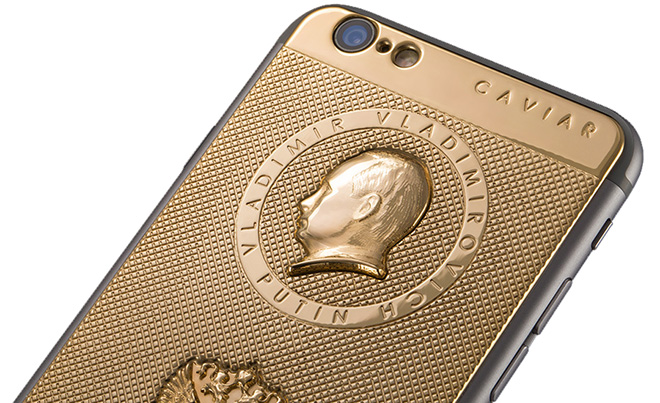 iPhone 6 Caviar Supremo Putin