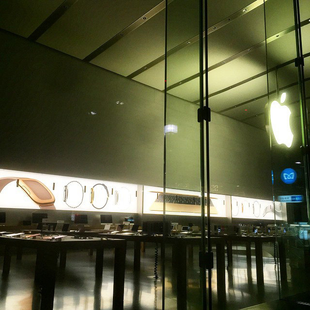 Apple Store Marbelle