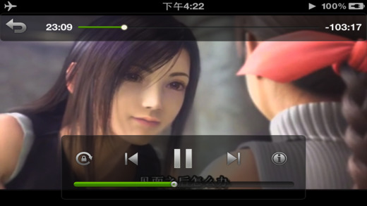 screen520x924 screen520x924
