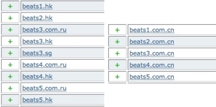 Apple Beats 1 radio stations