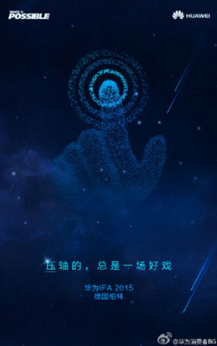 pic2_huawei-314x500