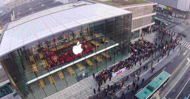 Apple Store China Apple Store China