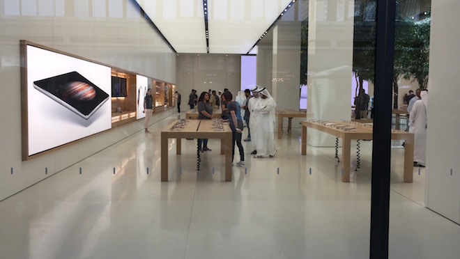 Apple Storej Dubaj 4