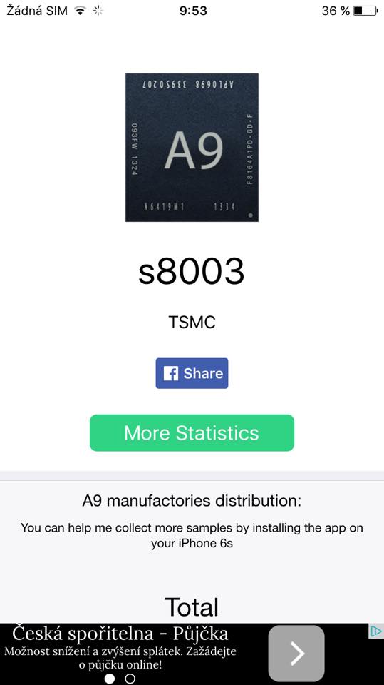 12092504_1077951182216710_1013740422_n