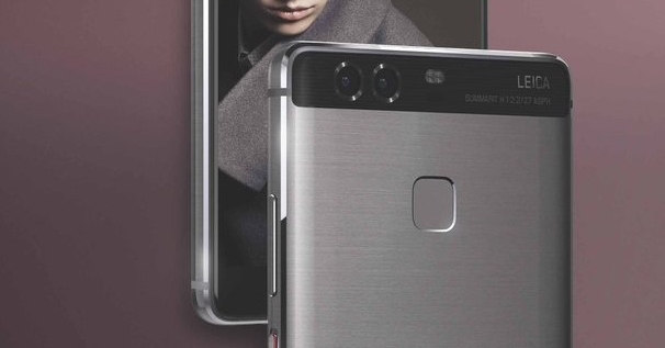 Huawei P9 dual camera FB Huawei P9 dual camera FB