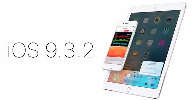 آبل قد تقوم بإطلاق الإصدار الجديد iOS 9.3.3 لحل مشاكل الآيباد