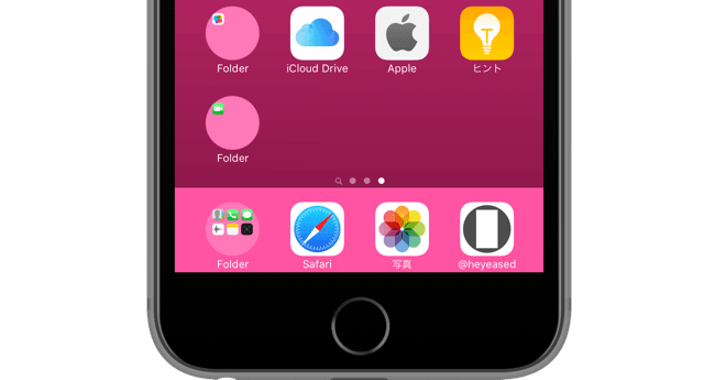 iPhone round folder FB iPhone round folder FB